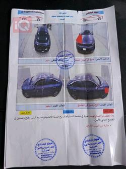كيا K5